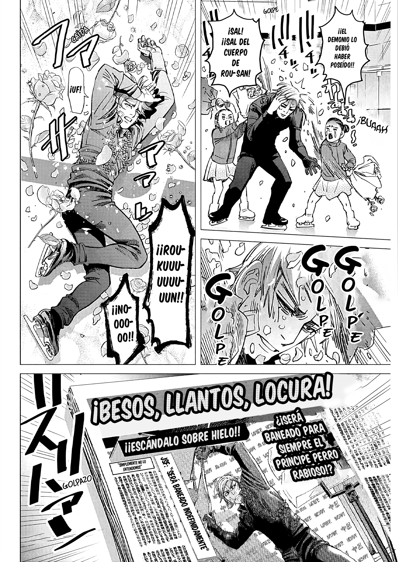 Dogsred El príncipe perro rabioso 第24页