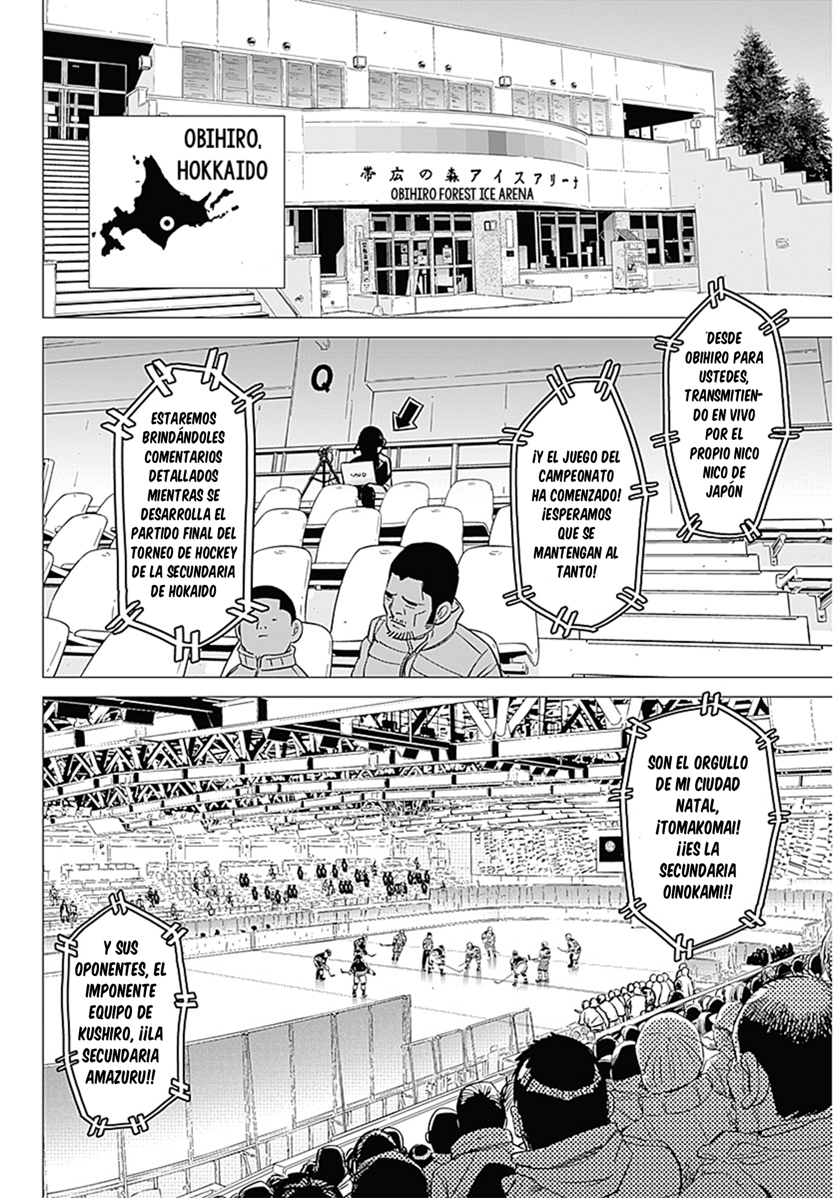 Dogsred El príncipe perro rabioso 第28页