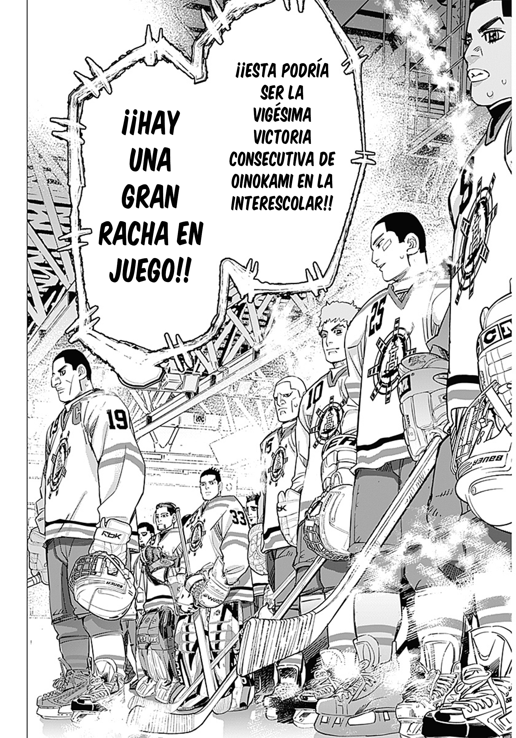 Dogsred El príncipe perro rabioso 第32页