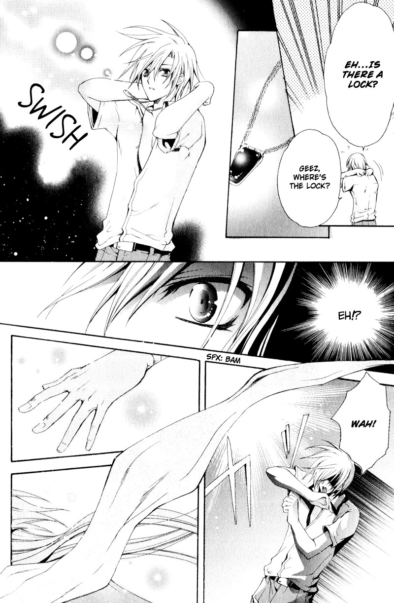Knight Of The Sun Vol. 1 Ch. 1 第13页