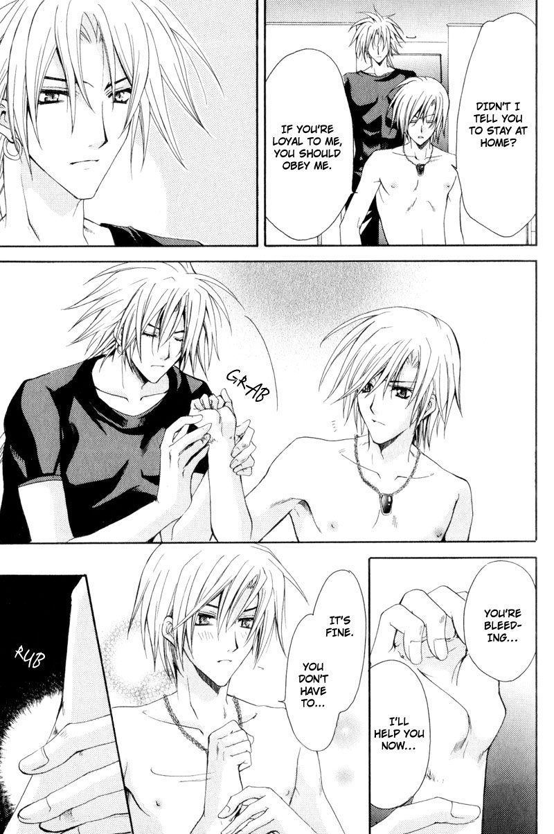 Knight Of The Sun Vol. 1 Ch. 1 第28页