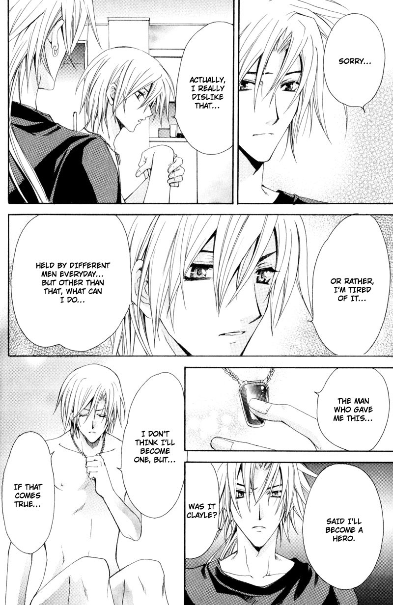 Knight Of The Sun Vol. 1 Ch. 1 第29页