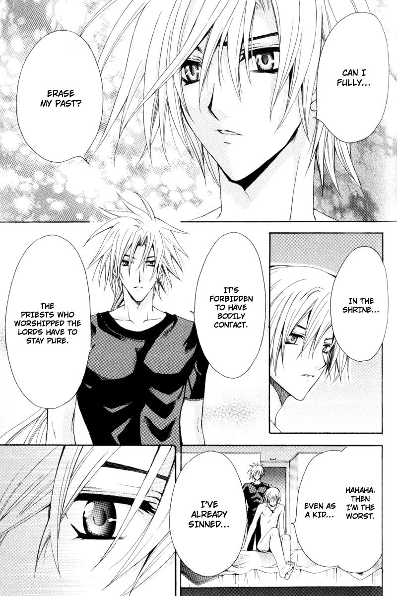 Knight Of The Sun Vol. 1 Ch. 1 第30页