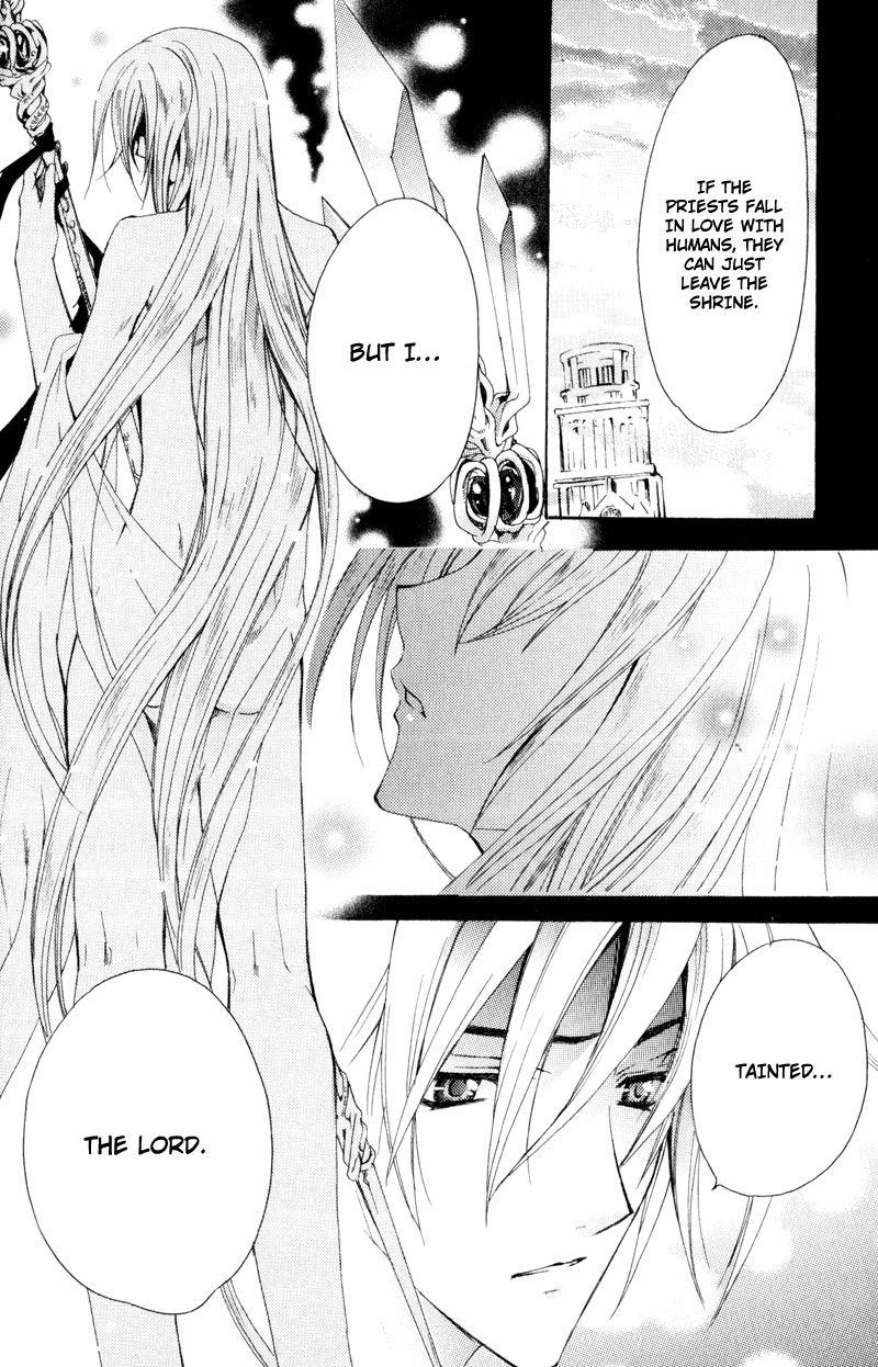Knight Of The Sun Vol. 1 Ch. 1 第31页