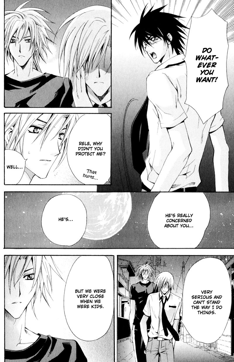 Knight Of The Sun Vol. 1 Ch. 1 第35页