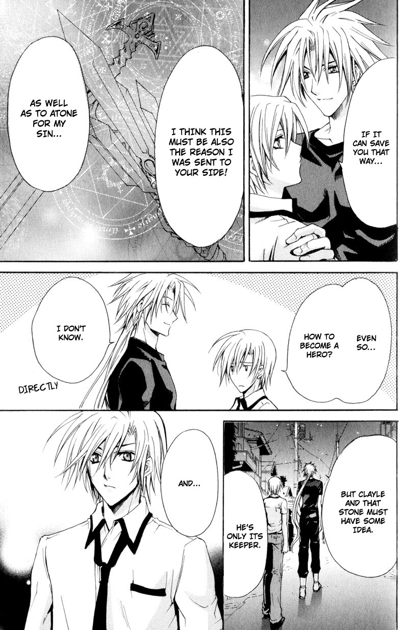 Knight Of The Sun Vol. 1 Ch. 1 第38页