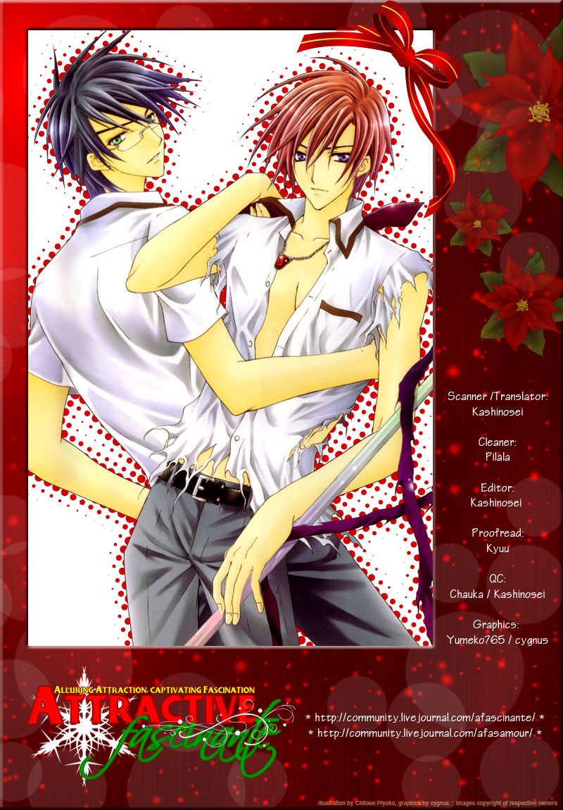 Knight Of The Sun 第6页