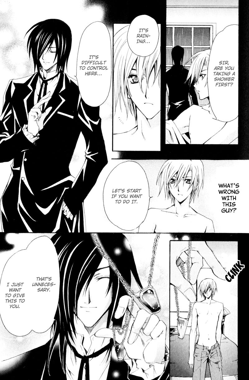 Knight Of The Sun Vol. 1 Ch. 1 第10页
