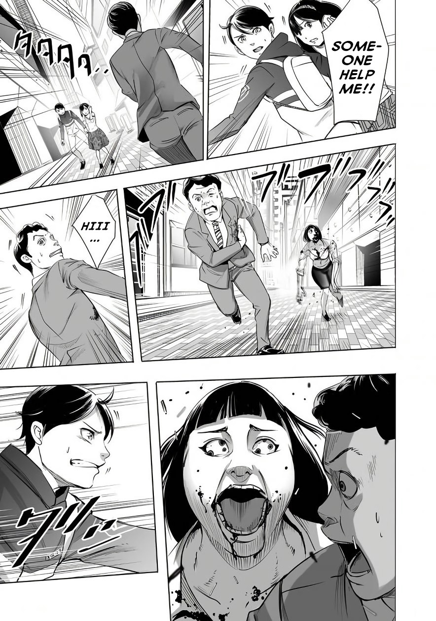 Madness City: The Insanity Bug Vol. 1 Ch. 2 第3页
