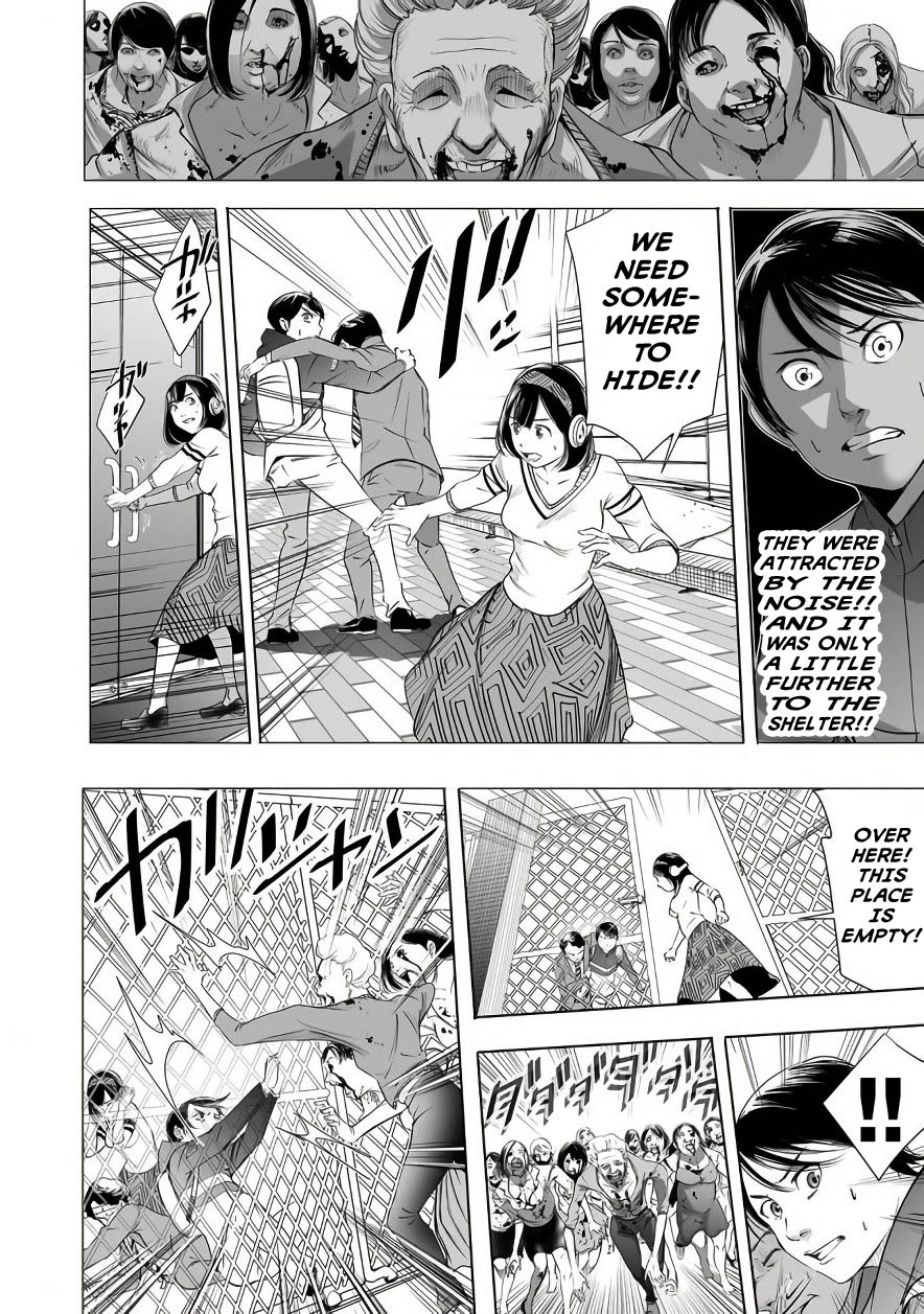 Madness City: The Insanity Bug Vol. 1 Ch. 2 第6页