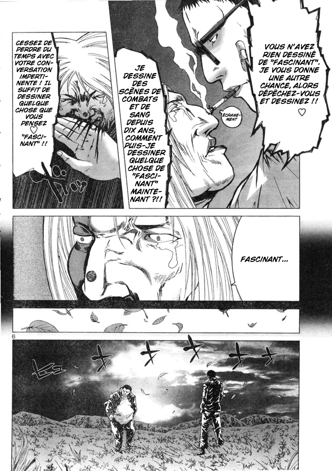 Moe no Daichi 第6页