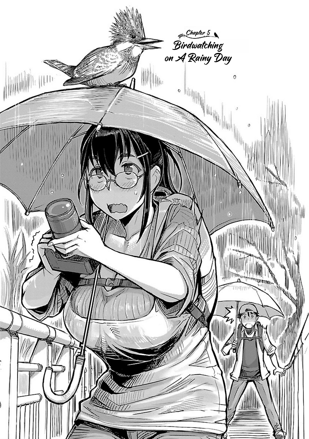 Akiyama-san no Tori Life Birdwatching on A Rainy Day 第1页
