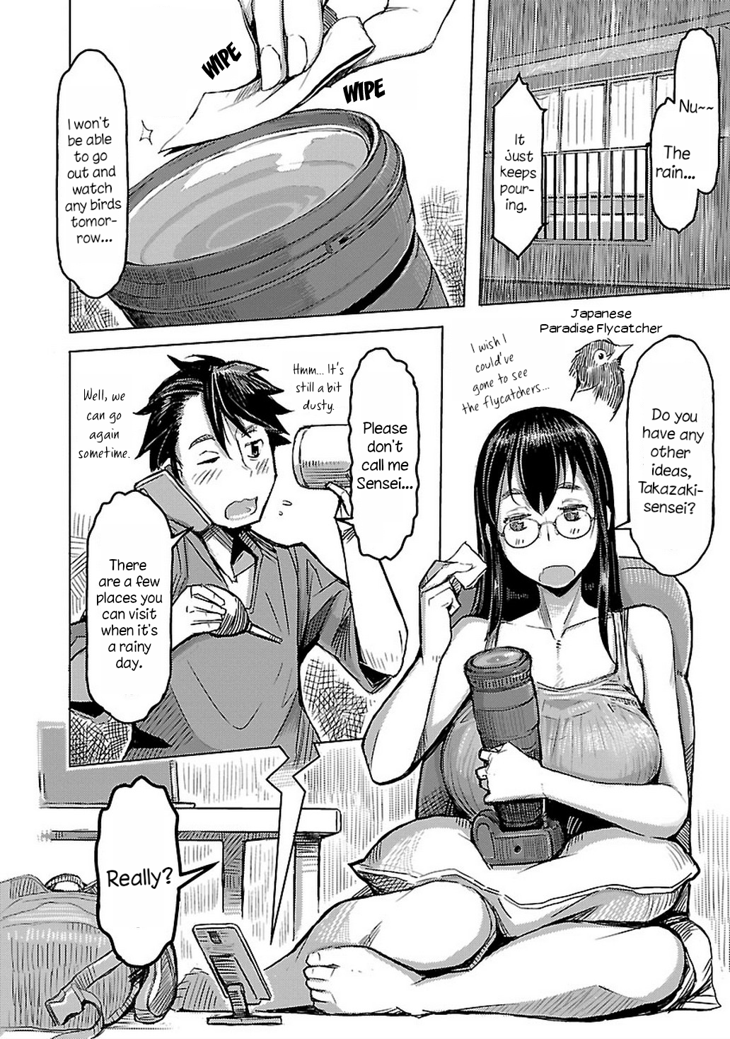 Akiyama-san no Tori Life Birdwatching on A Rainy Day 第2页