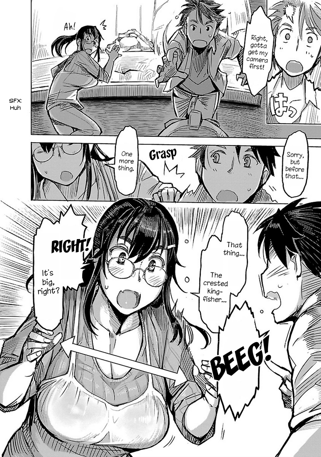 Akiyama-san no Tori Life Birdwatching on A Rainy Day 第12页