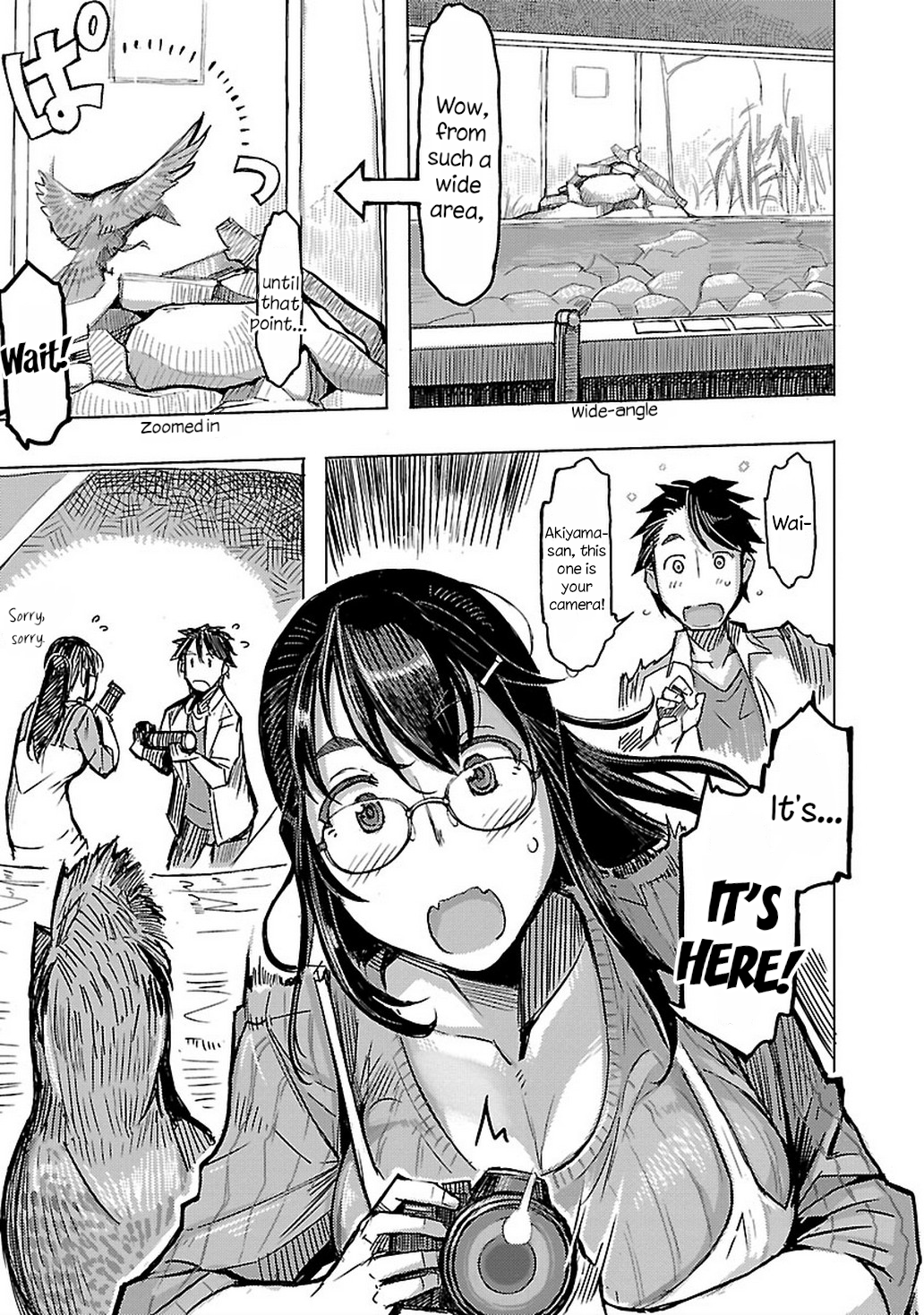 Akiyama-san no Tori Life Birdwatching on A Rainy Day 第15页