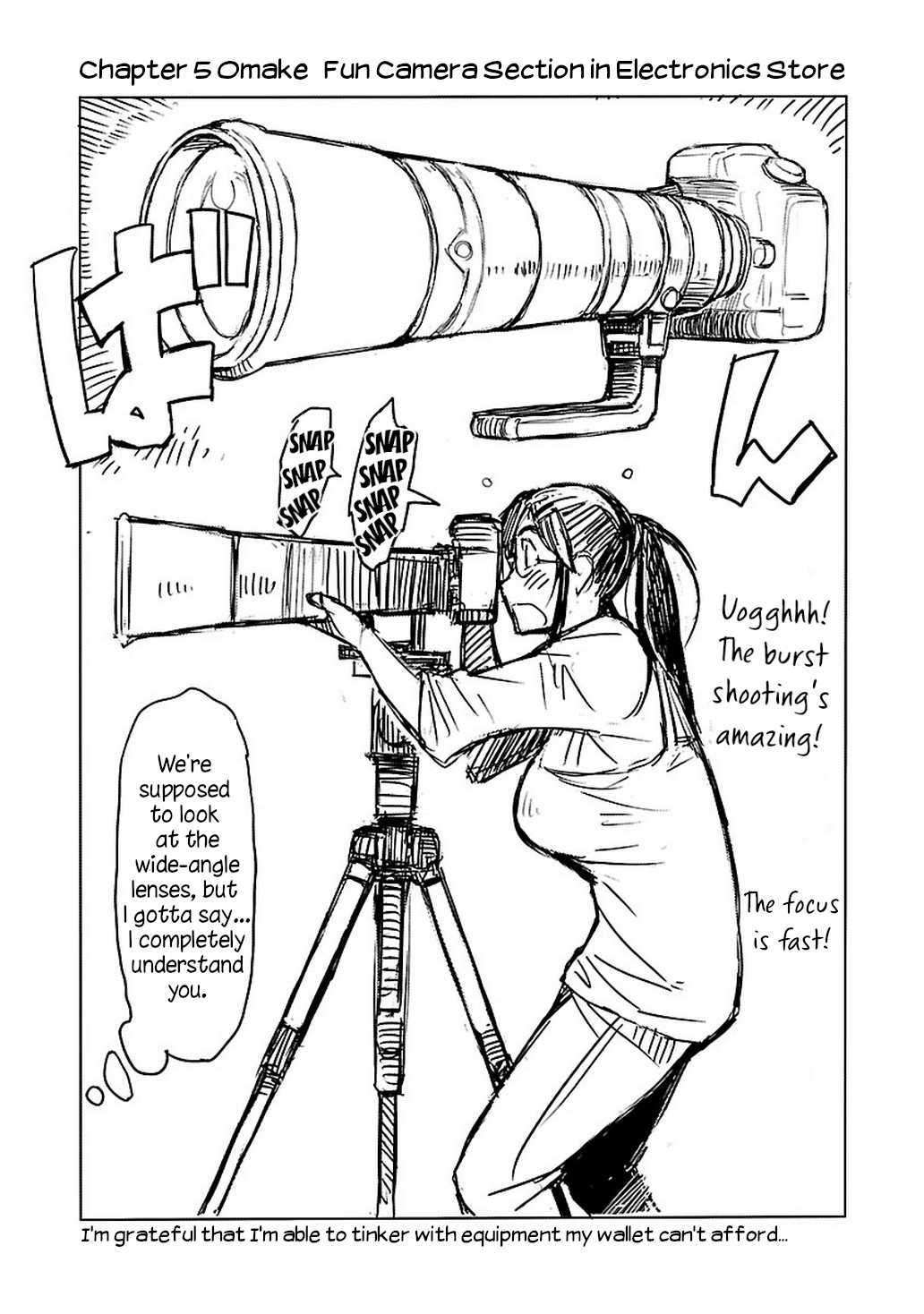 Akiyama-san no Tori Life Birdwatching on A Rainy Day 第21页