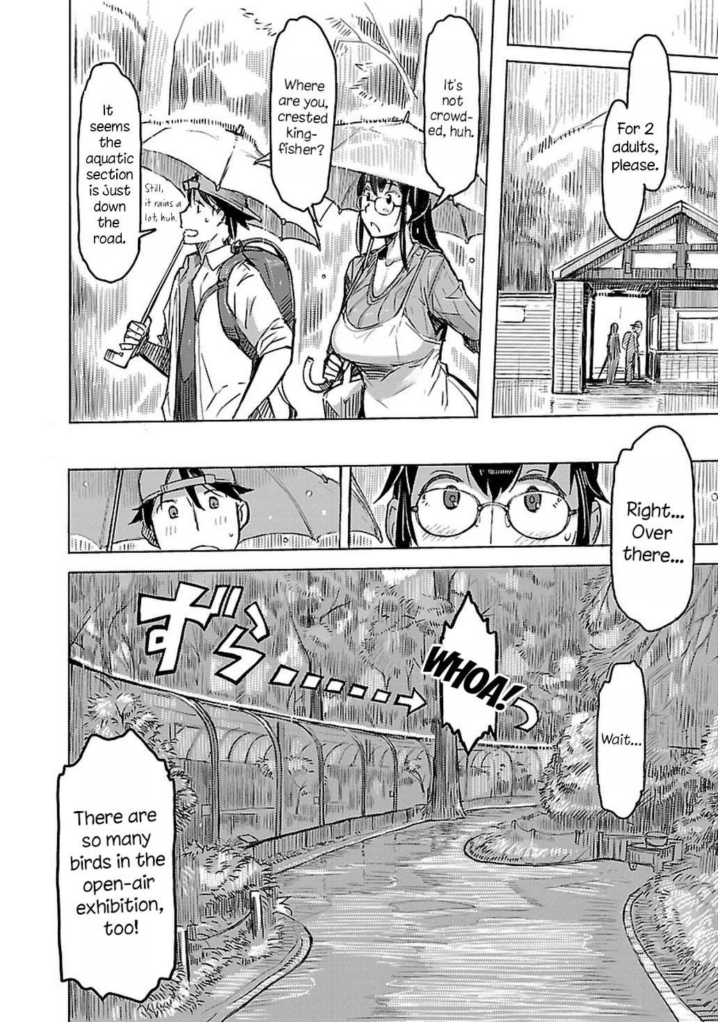 Akiyama-san no Tori Life Birdwatching on A Rainy Day 第6页