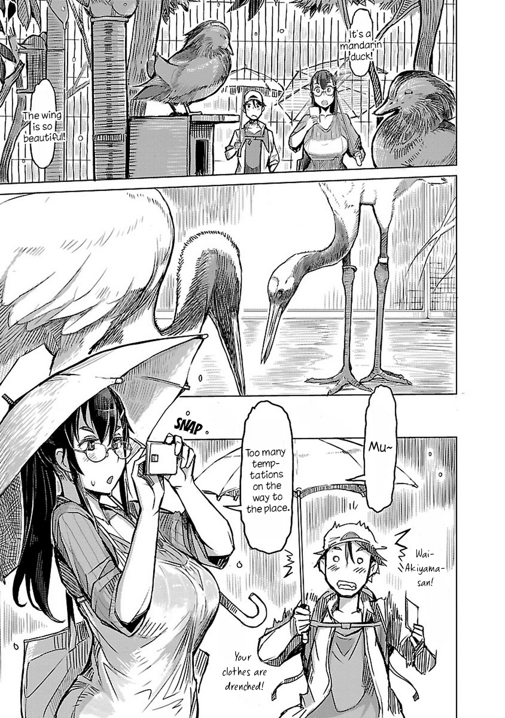Akiyama-san no Tori Life Birdwatching on A Rainy Day 第7页