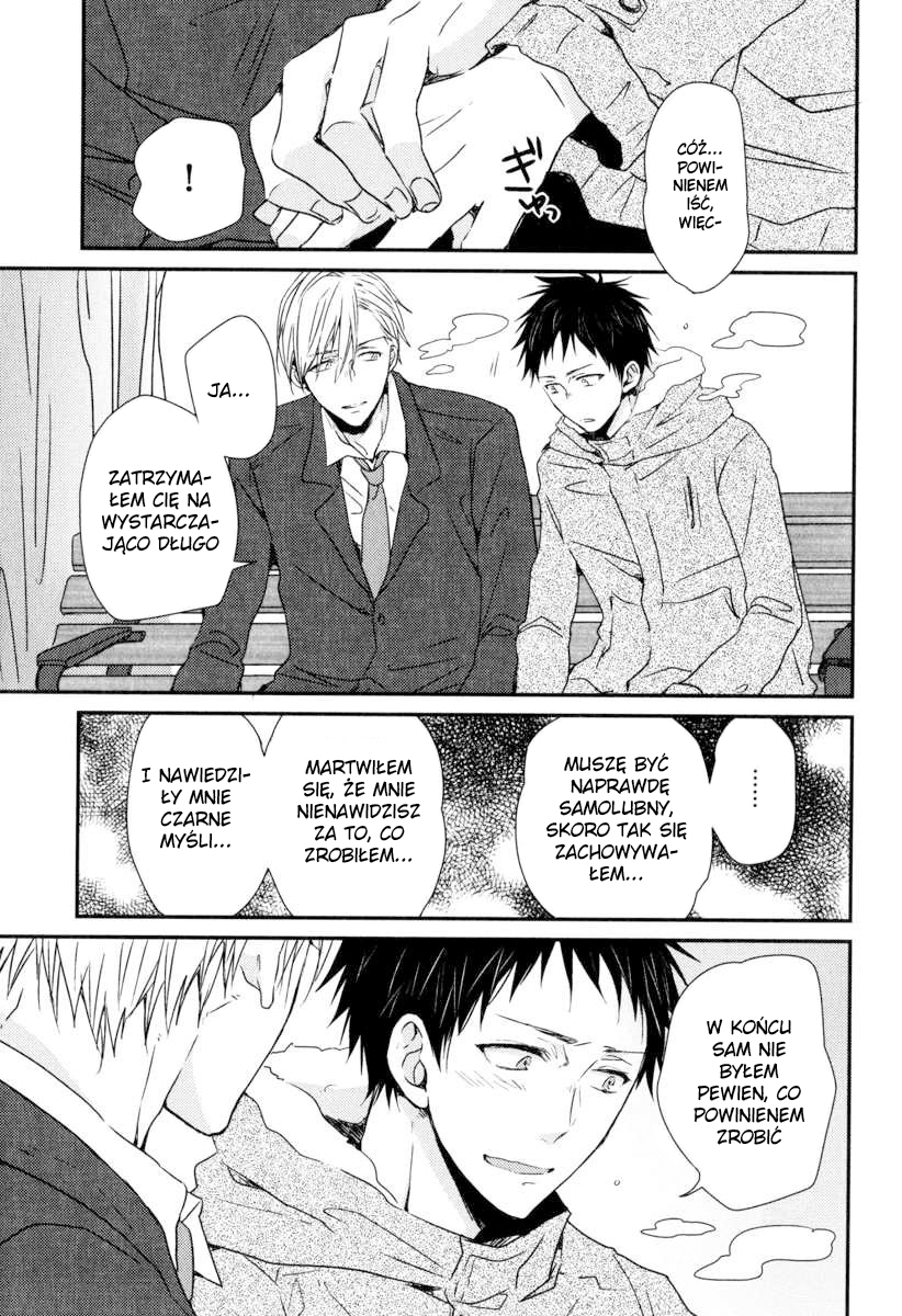 Hitotsu no Koi no Hajimari Vol. 1 Ch. 3 第12页
