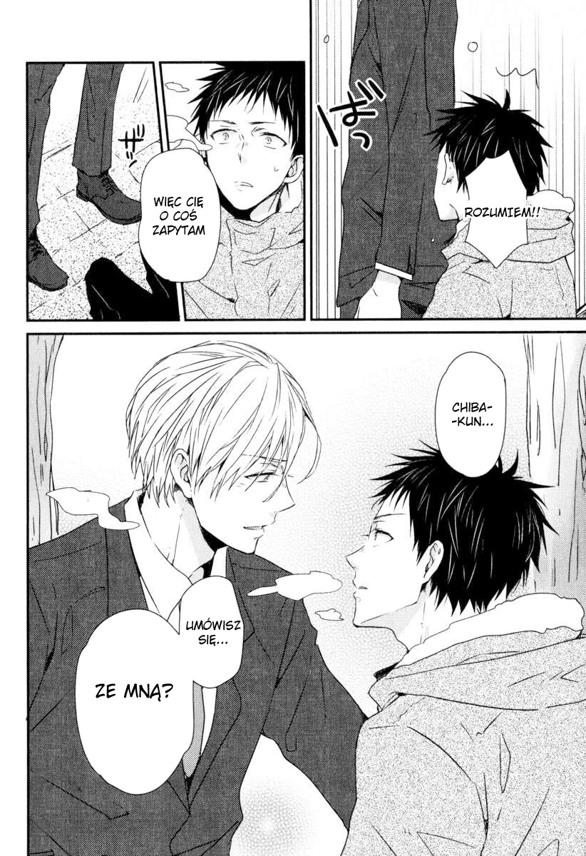 Hitotsu no Koi no Hajimari Vol. 1 Ch. 3 第13页