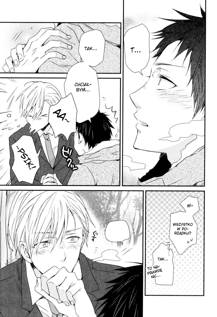 Hitotsu no Koi no Hajimari Vol. 1 Ch. 3 第14页