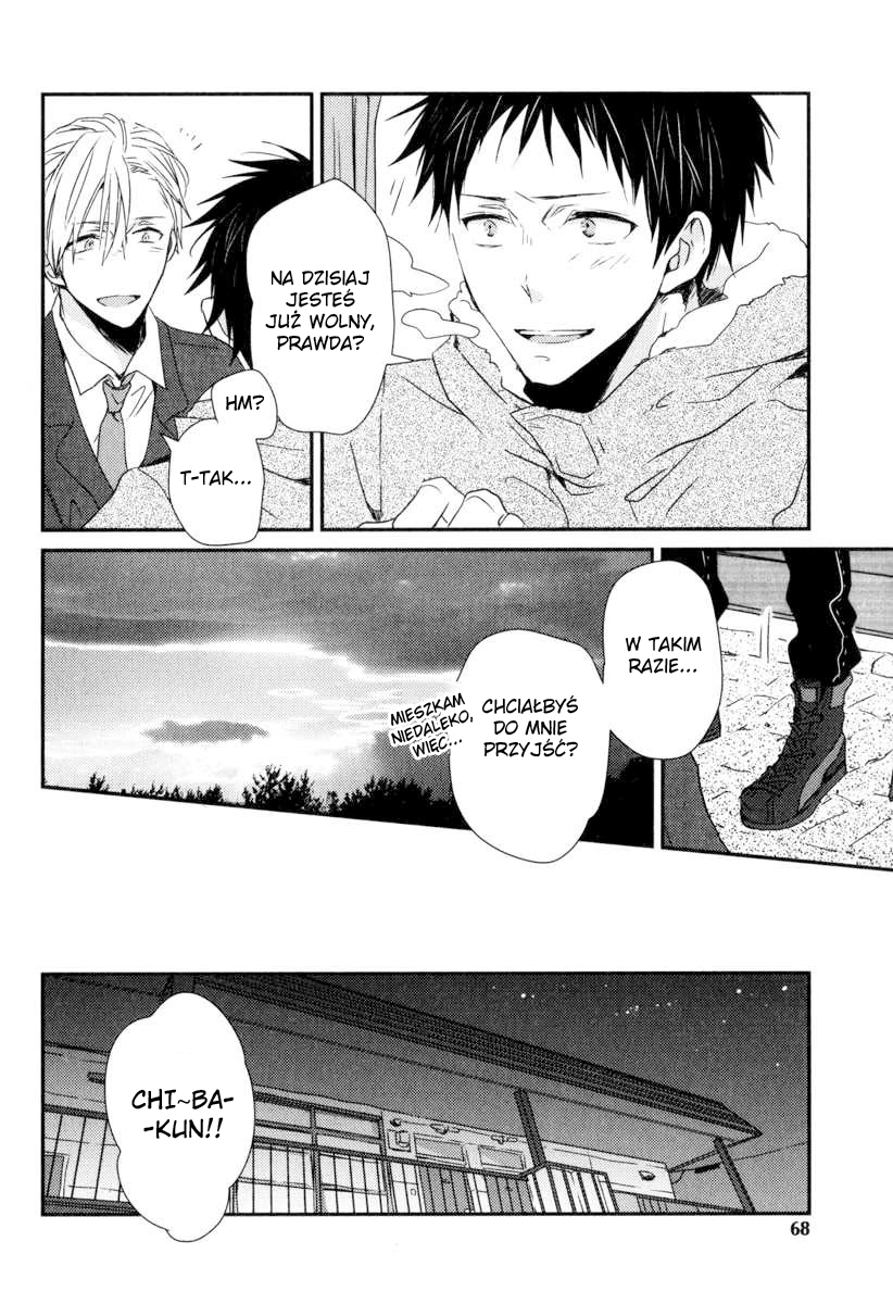 Hitotsu no Koi no Hajimari Vol. 1 Ch. 3 第15页
