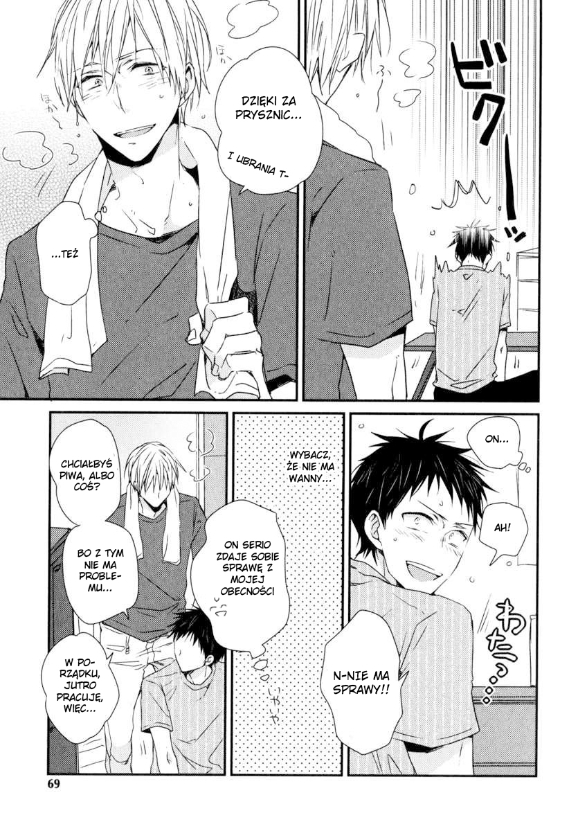 Hitotsu no Koi no Hajimari Vol. 1 Ch. 3 第16页