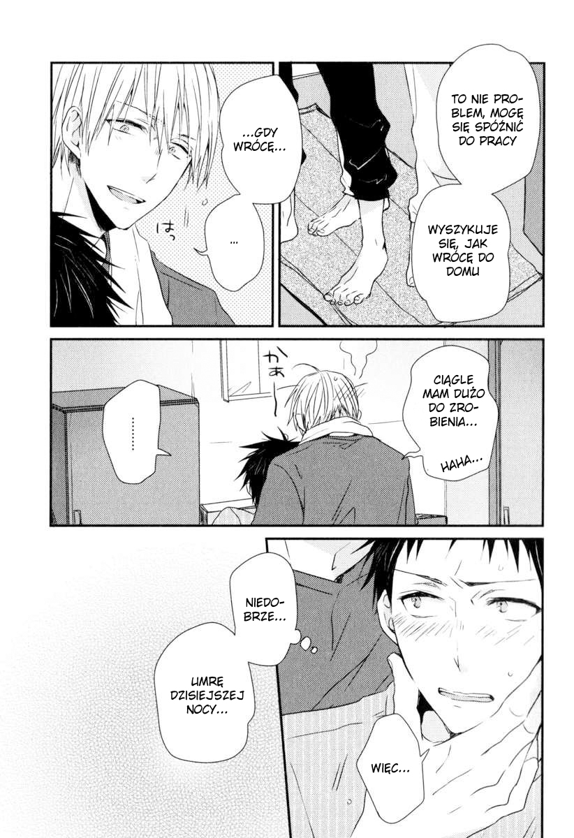 Hitotsu no Koi no Hajimari Vol. 1 Ch. 3 第18页