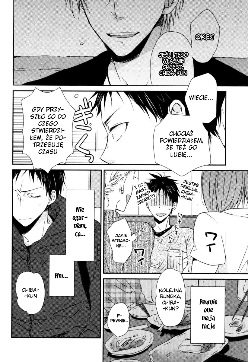 Hitotsu no Koi no Hajimari Vol. 1 Ch. 3 第3页