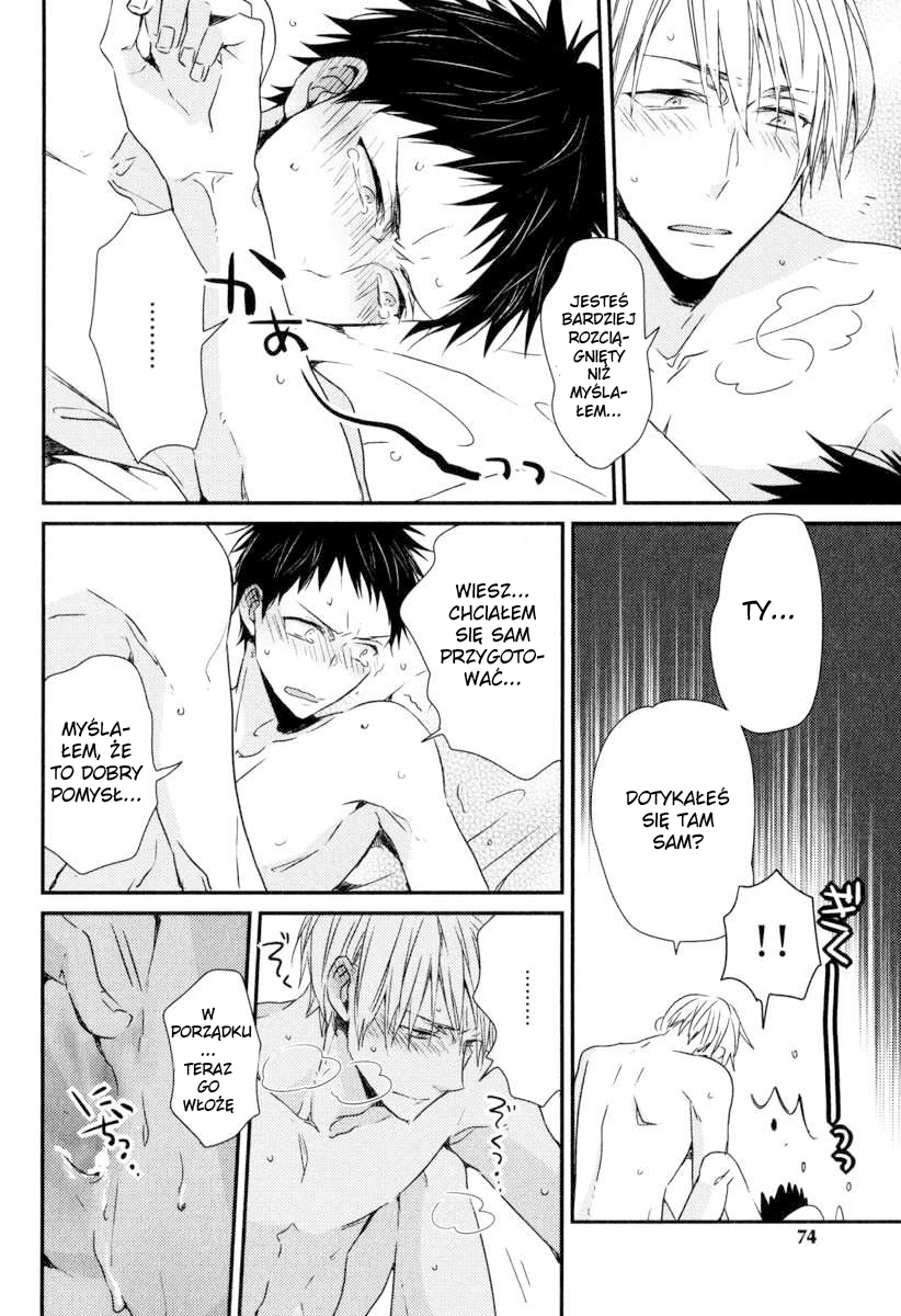 Hitotsu no Koi no Hajimari Vol. 1 Ch. 3 第21页