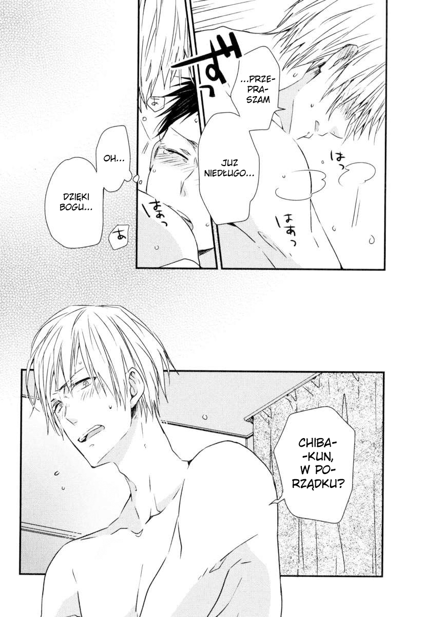 Hitotsu no Koi no Hajimari Vol. 1 Ch. 3 第23页