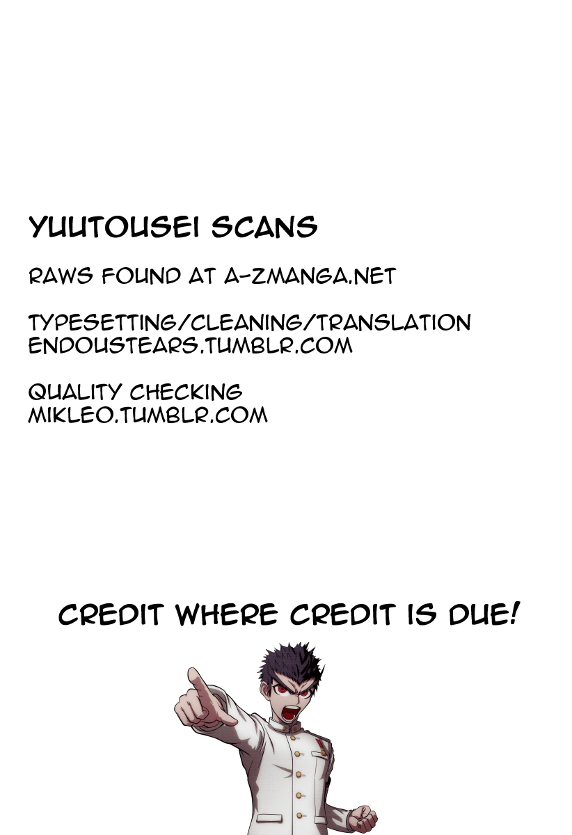 Hitotsu no Koi no Hajimari Vol. 1 Ch. 3 第26页