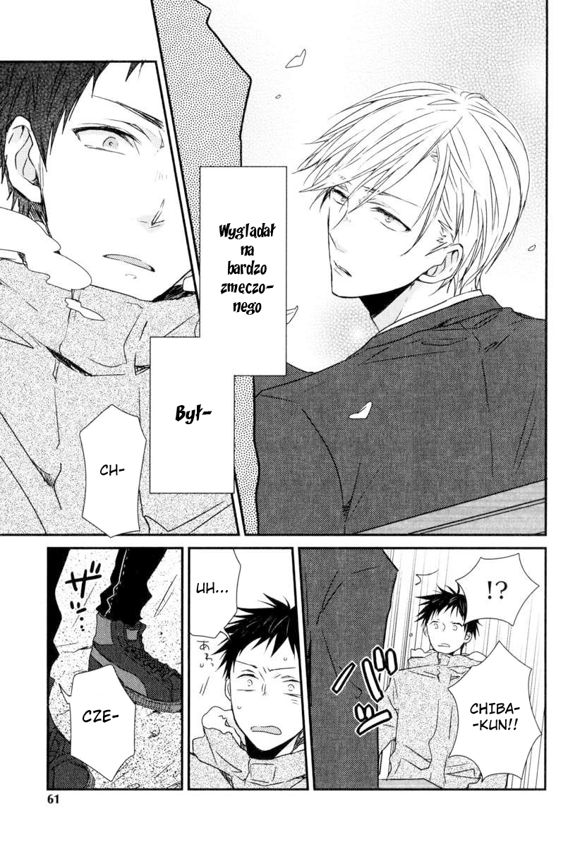 Hitotsu no Koi no Hajimari Vol. 1 Ch. 3 第8页