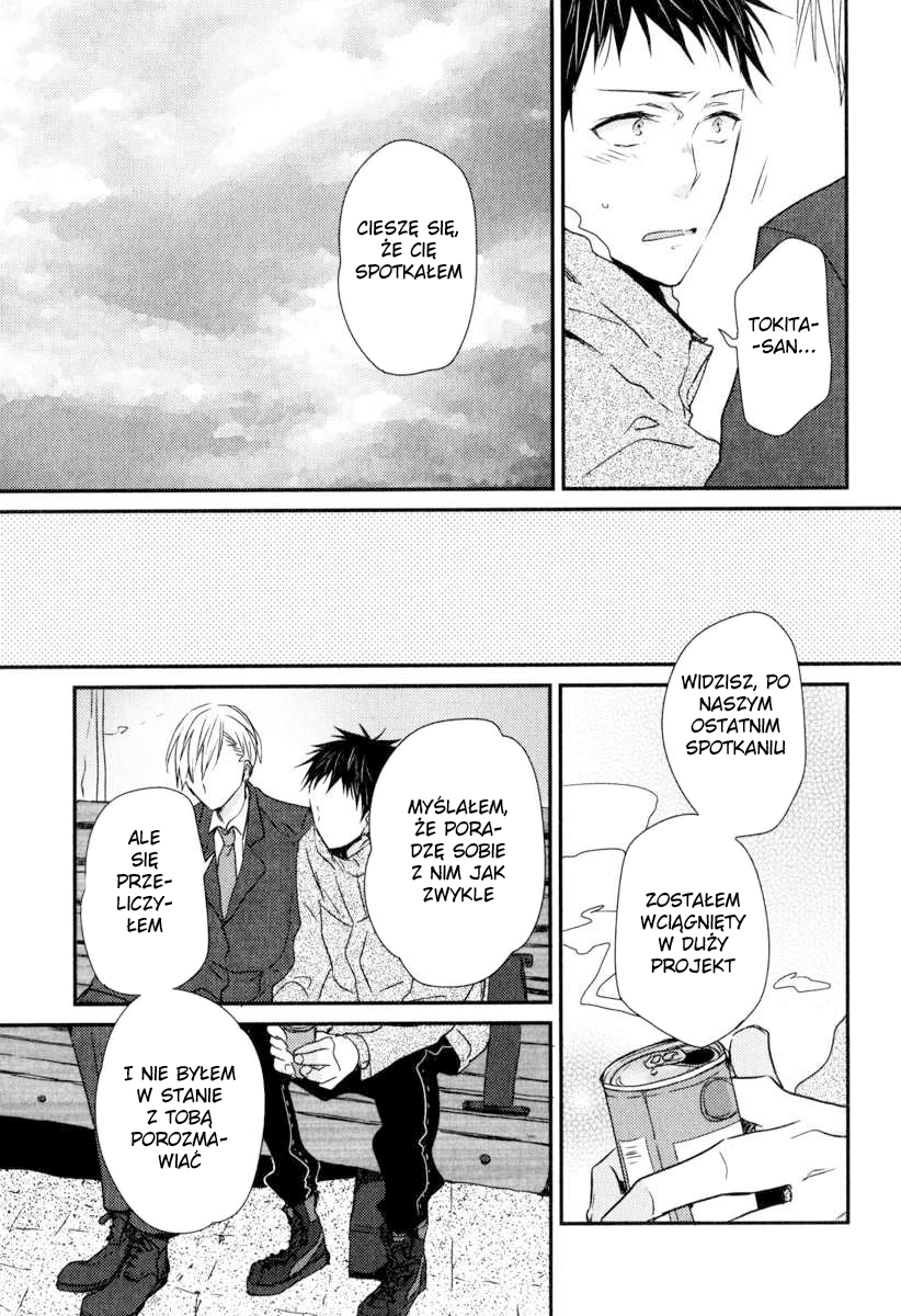 Hitotsu no Koi no Hajimari Vol. 1 Ch. 3 第10页