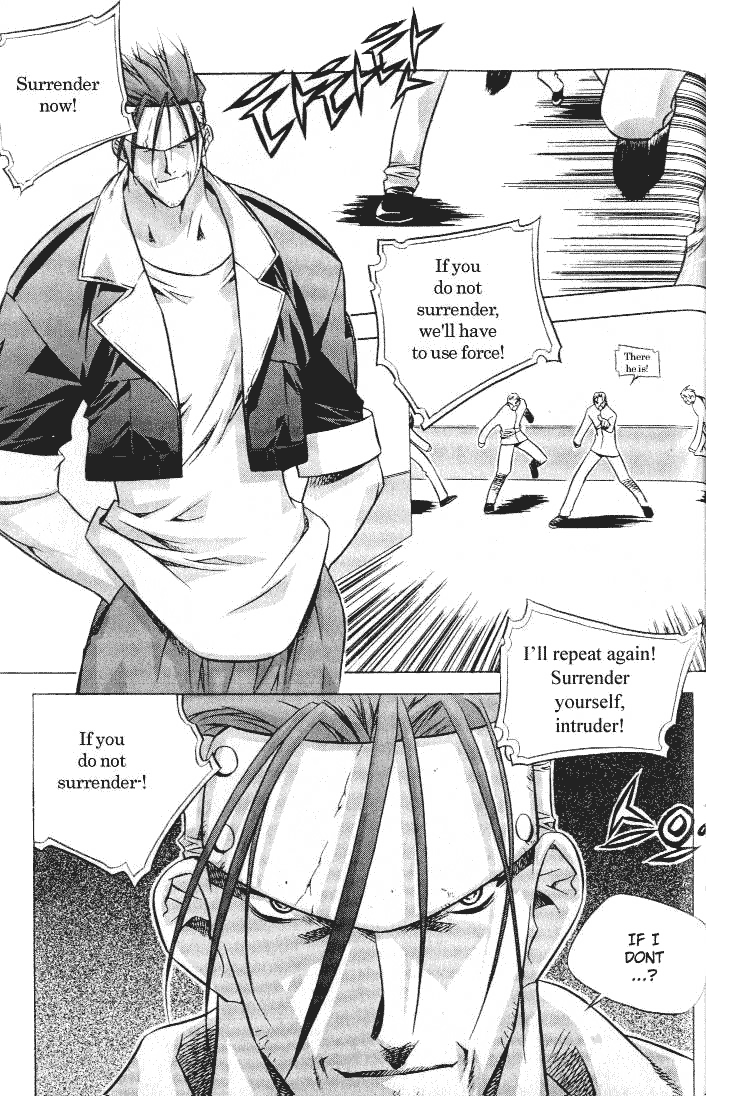 Zero: Sijak ui Gwan Vol. 1 Ch. 4 第24页