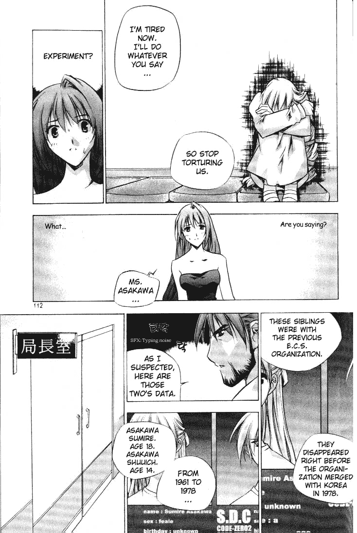 Zero: Sijak ui Gwan Vol. 1 Ch. 4 第8页