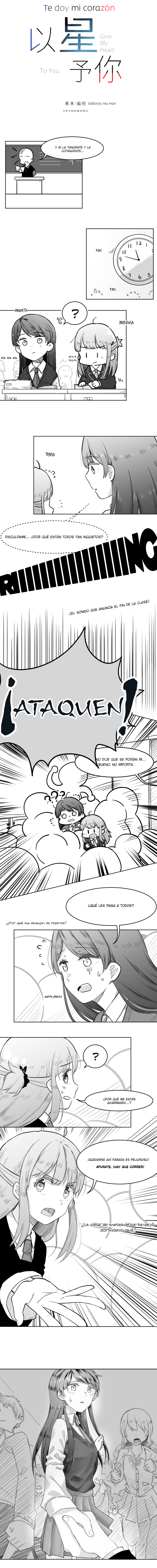 Give My Heart to You. Compañeras 第2页