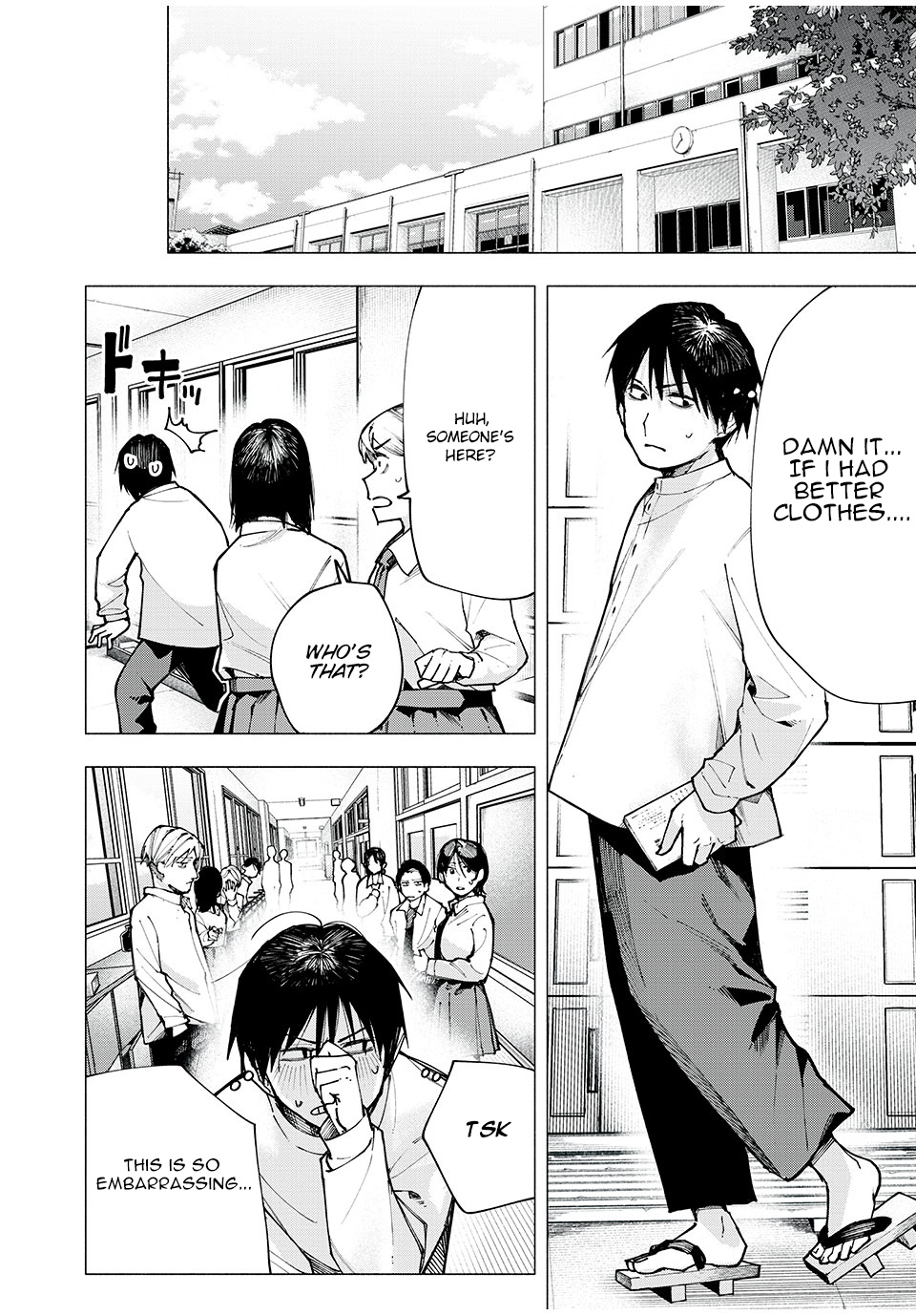 Yane no Shita no Artemis Former Child Prodigy 第11页