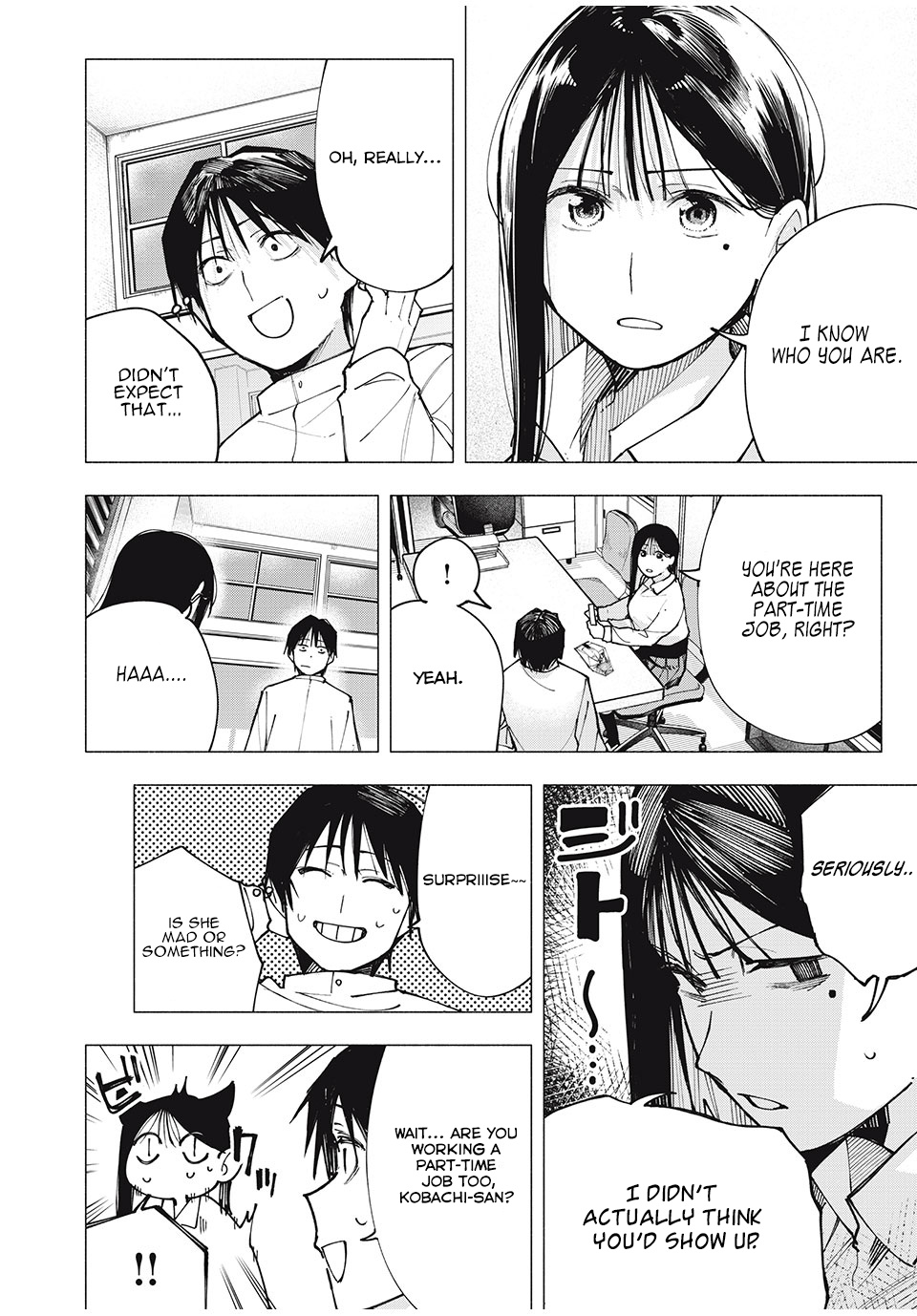 Yane no Shita no Artemis Former Child Prodigy 第15页