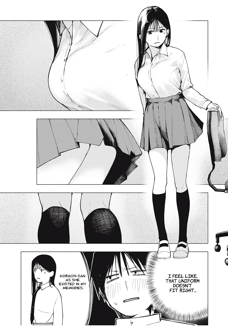 Yane no Shita no Artemis Former Child Prodigy 第17页