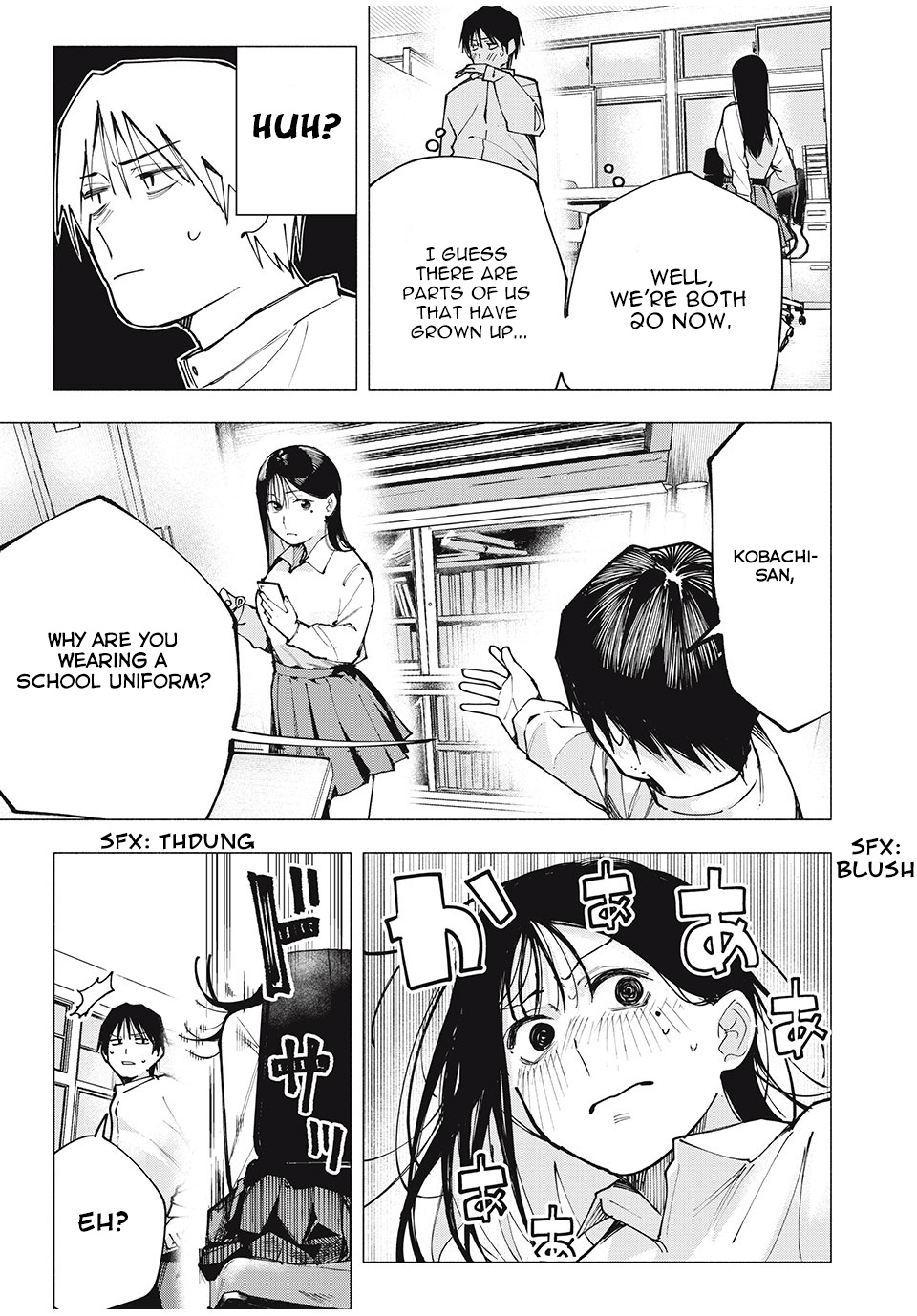 Yane no Shita no Artemis Former Child Prodigy 第18页