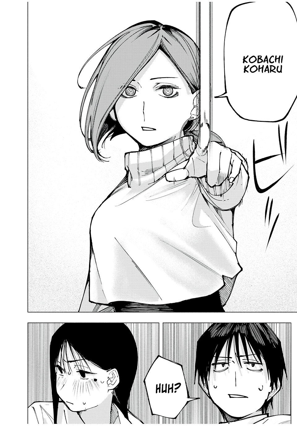Yane no Shita no Artemis Former Child Prodigy 第21页