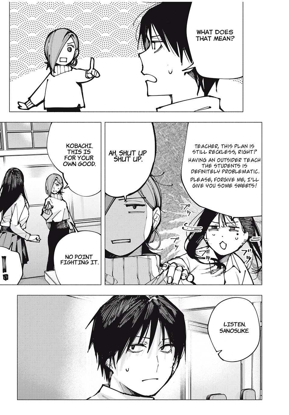 Yane no Shita no Artemis Former Child Prodigy 第22页