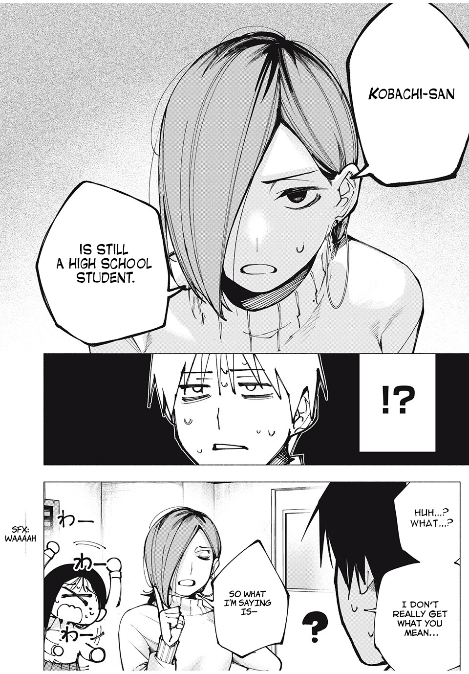 Yane no Shita no Artemis Former Child Prodigy 第23页
