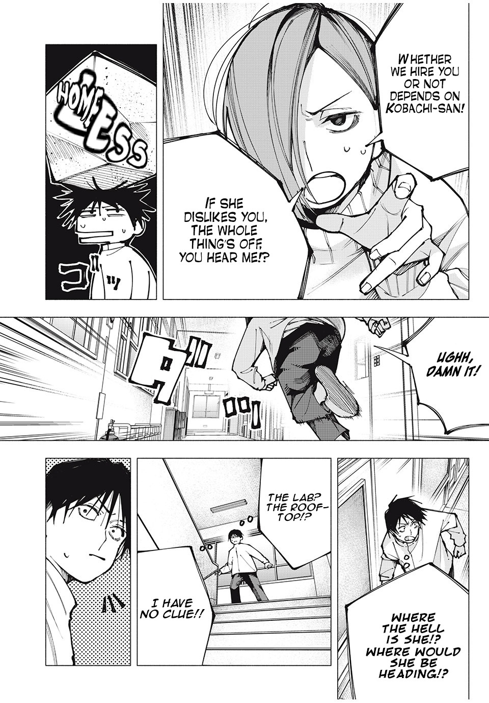Yane no Shita no Artemis Former Child Prodigy 第31页