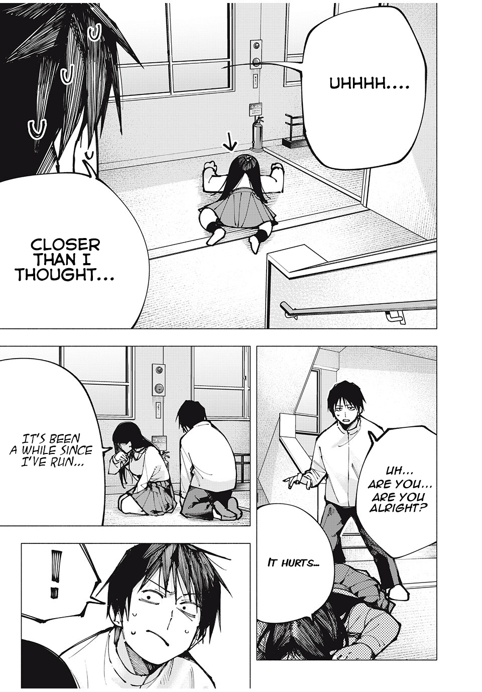 Yane no Shita no Artemis Former Child Prodigy 第32页