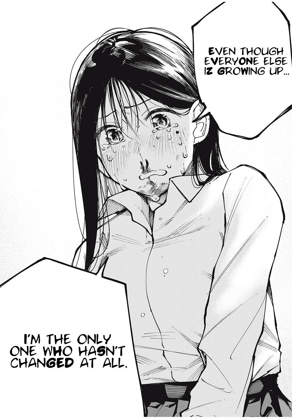 Yane no Shita no Artemis Former Child Prodigy 第37页