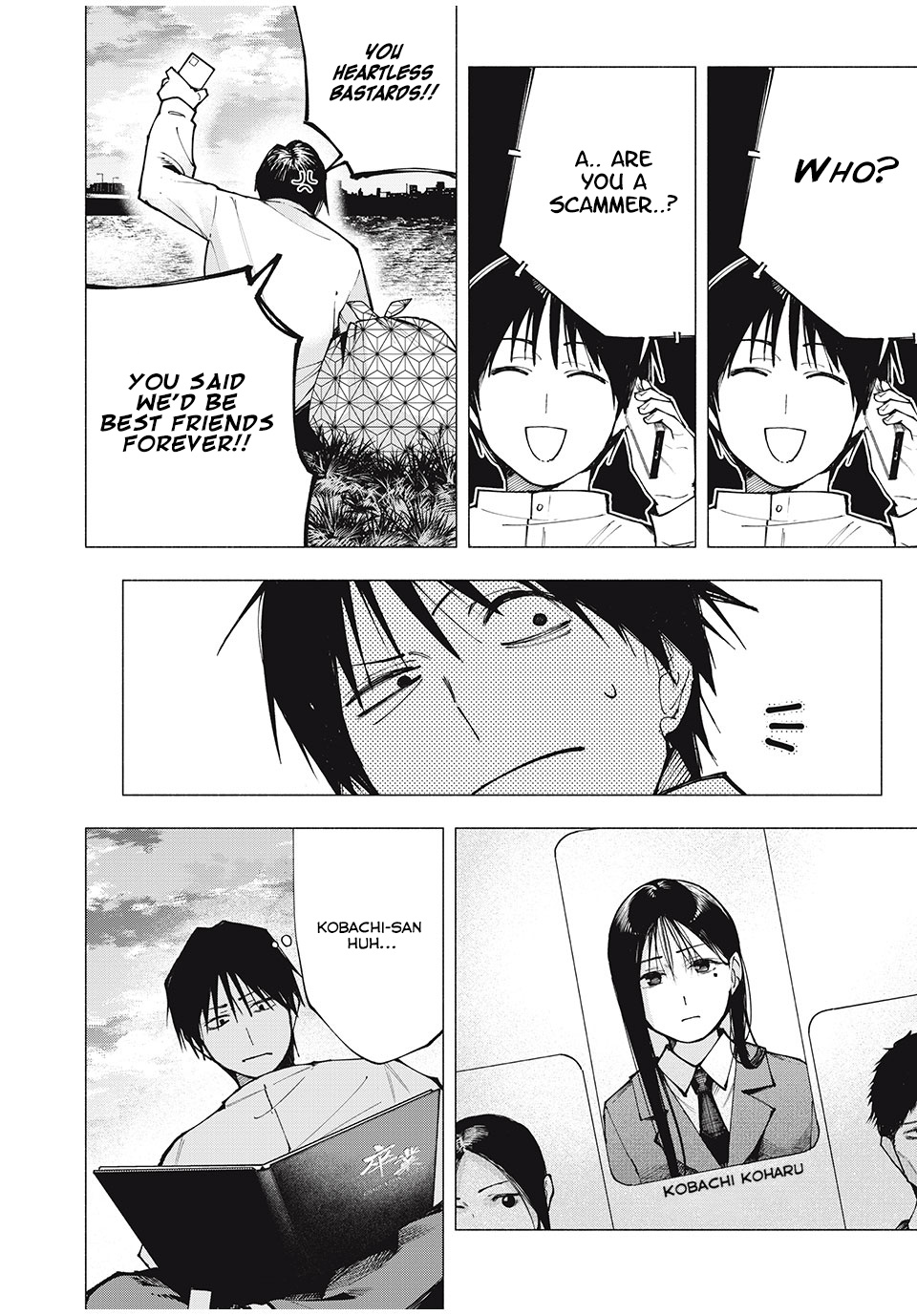 Yane no Shita no Artemis 第5页