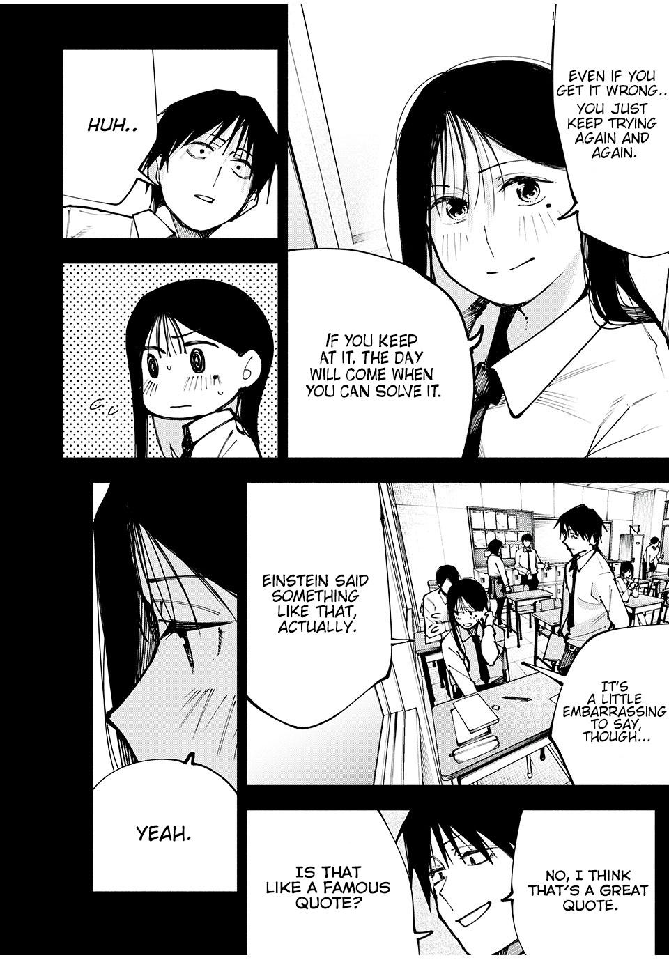 Yane no Shita no Artemis Former Child Prodigy 第41页