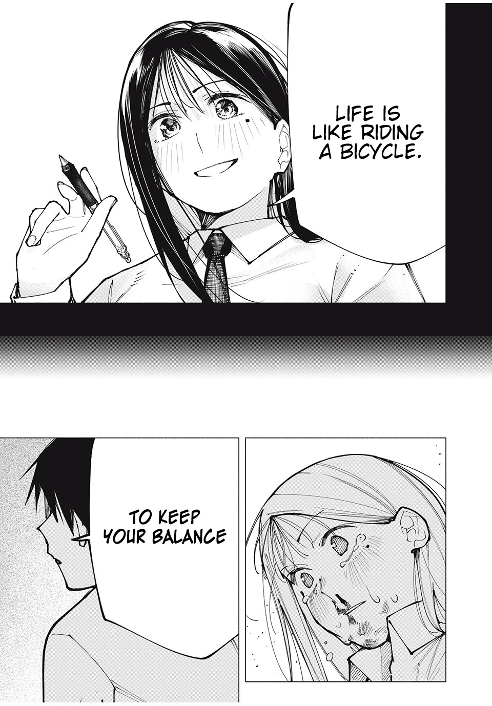 Yane no Shita no Artemis Former Child Prodigy 第42页